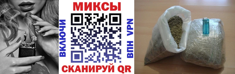 Бутират оксана  Ноябрьск 