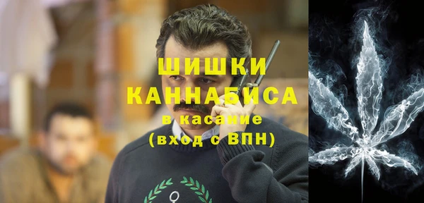 кокаин премиум Верея