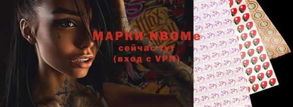 не бодяженный Бугульма