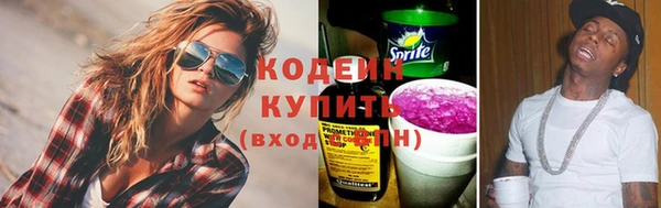 MDMA Premium VHQ Бородино