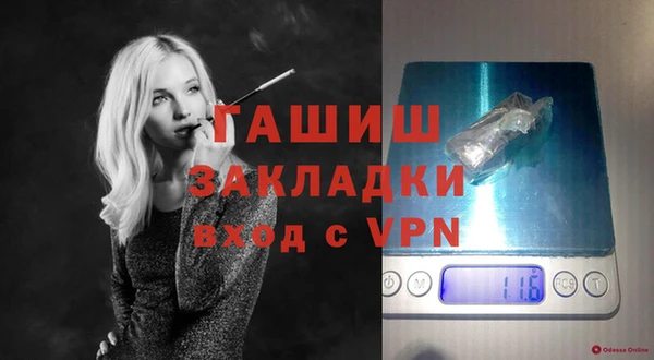 mix Лагань
