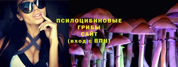 не бодяженный Бугульма