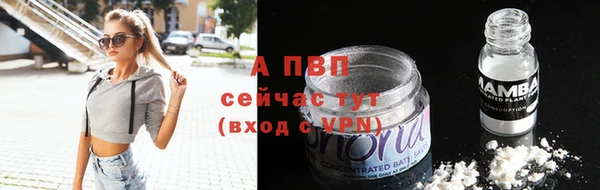 MDMA Premium VHQ Бородино