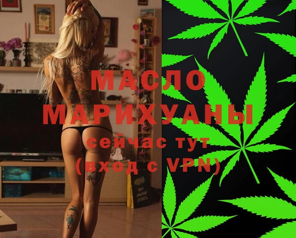 кокс Верхний Тагил
