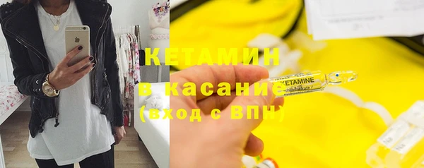 кокс Верхний Тагил