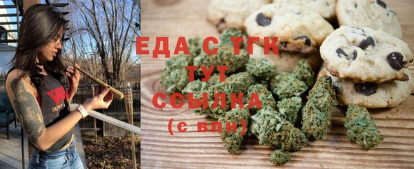 MDMA Premium VHQ Бородино