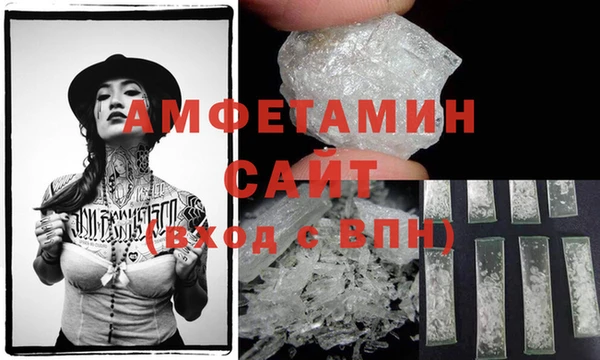 кокаин премиум Верея