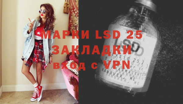 не бодяженный Бугульма