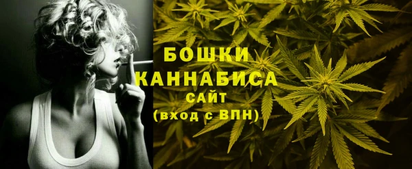 кокс Верхний Тагил