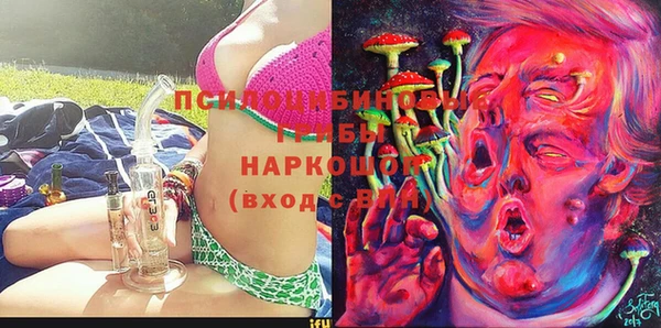 не бодяженный Бугульма
