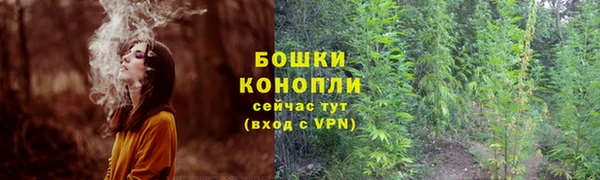 кокс Верхний Тагил