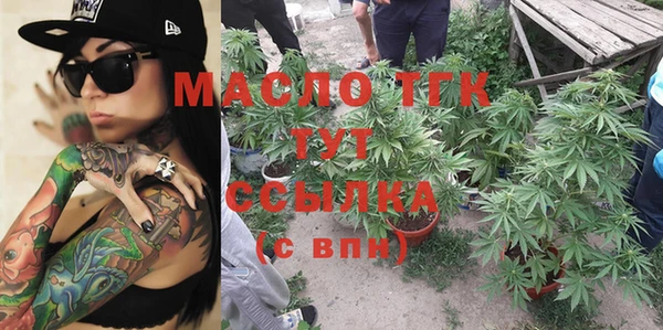 не бодяженный Бугульма