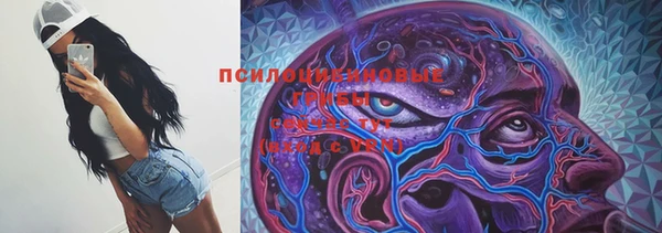 не бодяженный Бугульма