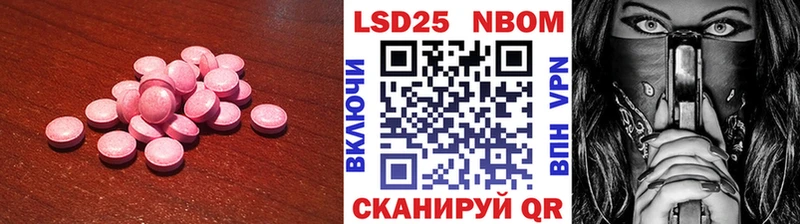 ссылка на мегу рабочий сайт  маркетплейс состав  ЛСД экстази кислота  Ноябрьск 