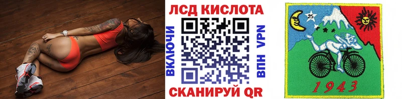 хочу наркоту  Ноябрьск  Наркотические марки 1,8мг 
